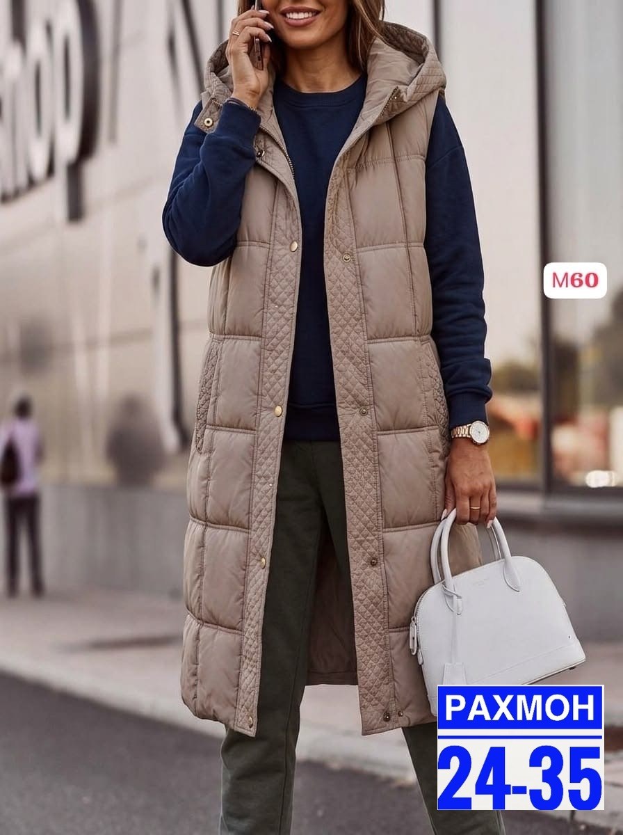 жилетка удлиненная,стильная жилетка,жилетка длинная,жилетка женская,жилет удлиненный