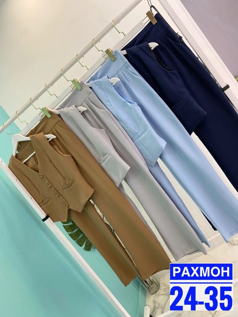 костюм жилет и брюки,женский комплект из жилета и широких брюк,костюм женский брючный двойка,женский шикарный костюм из жилета и брюк,женский брючный костюм из двух предметов