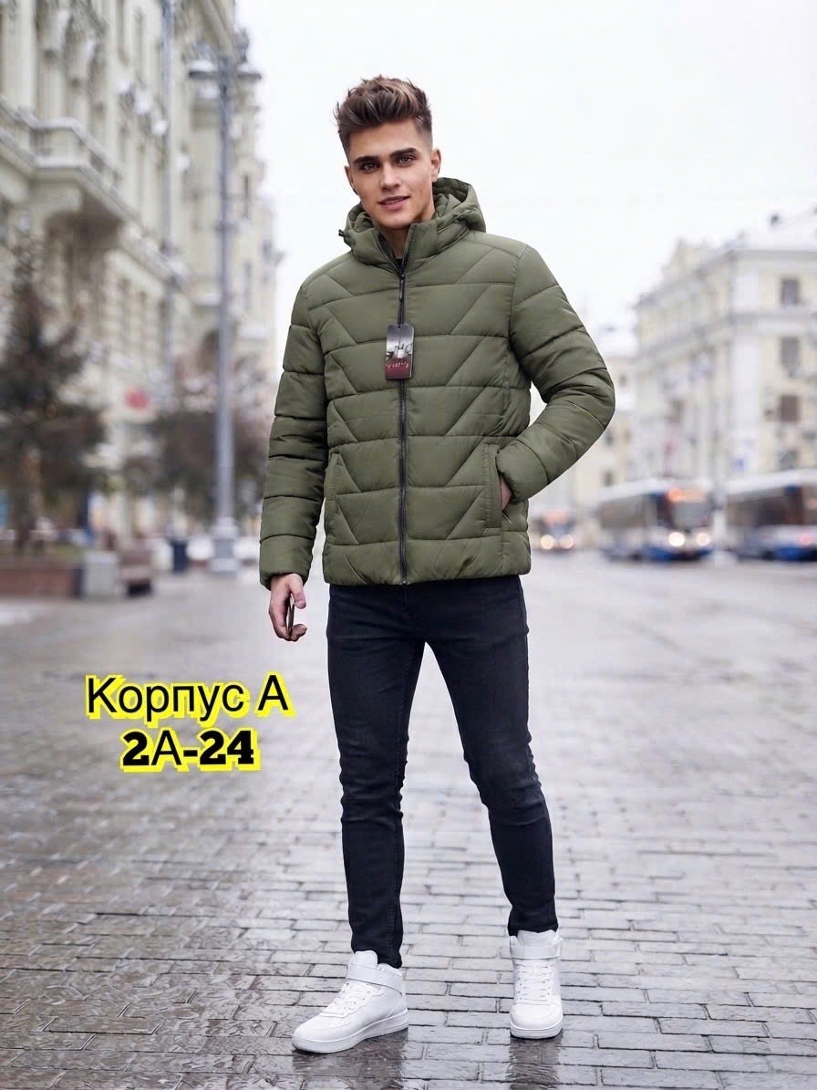 куртка мужская демисезонная,куртка мужская зимняя,мужская демисезонная куртка с капюшоном,куртка демисезонная,куртка зима мужская