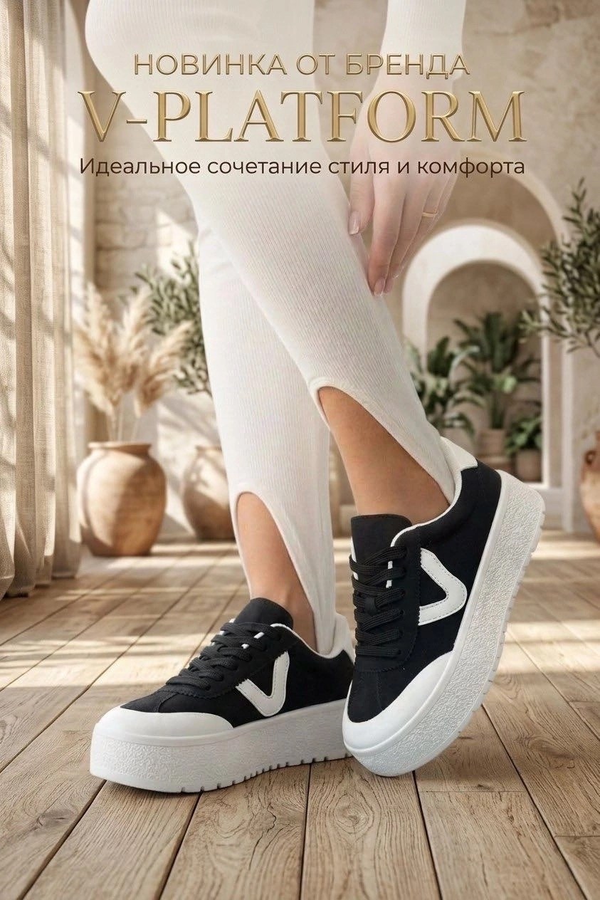 ,кроссовки женскиe,женская ,кроссовки для женщин,обуви