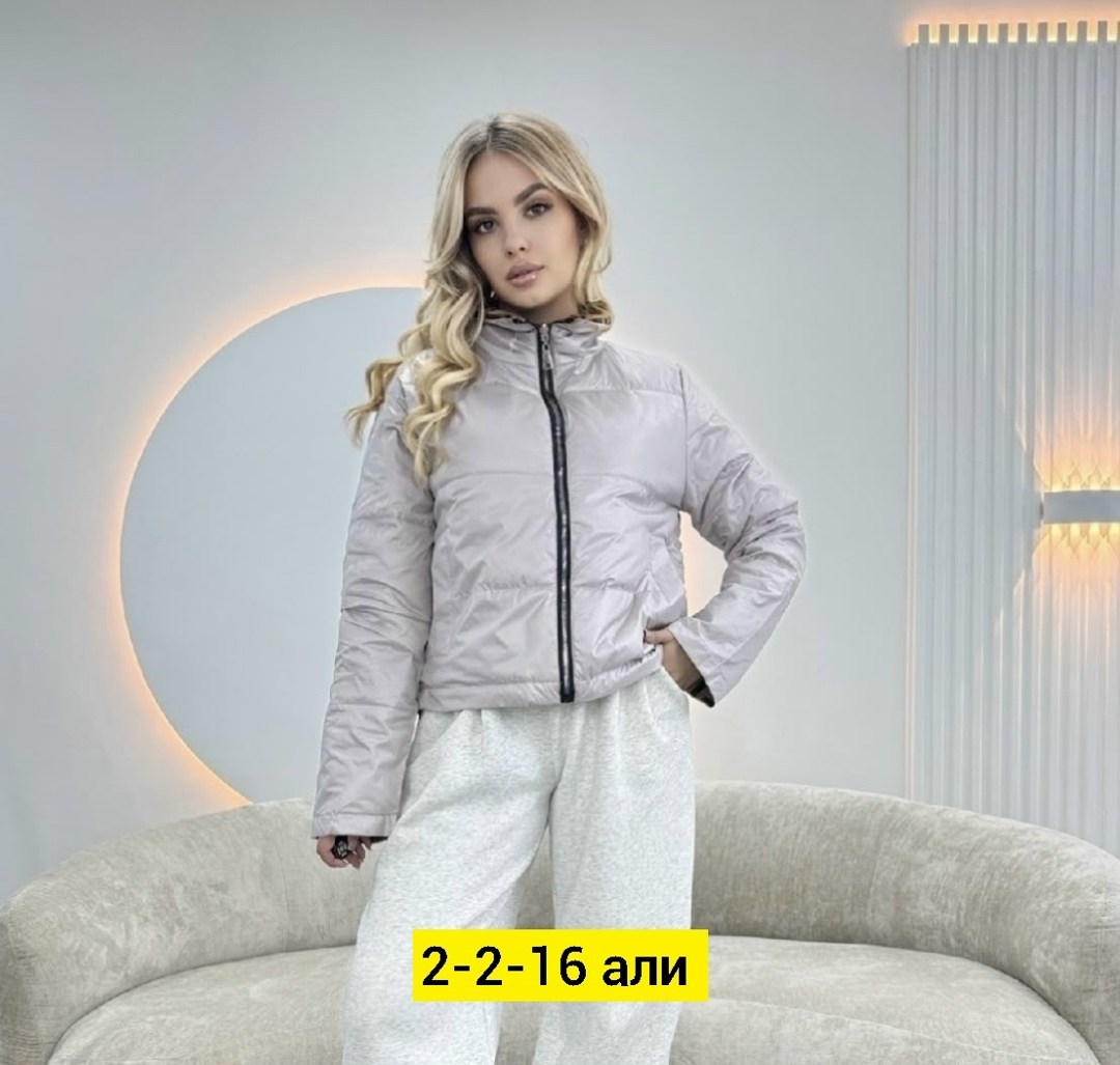 женская куртка,стильная куртка,женская куртка бомбер,куртка демисезонная женская,фенди куртка женская