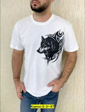 Футболка