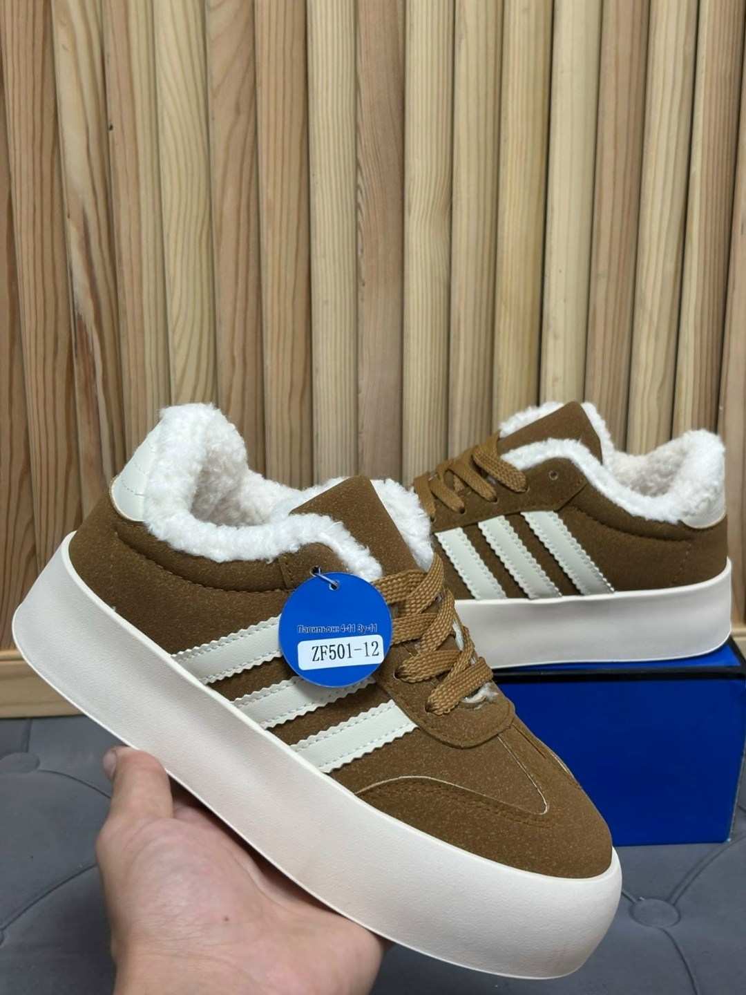 кроссовки adidas,,кроссовки женские зимние adidas campus с мехом,кроссовки adidas campus,кроссовки adidas campus 00