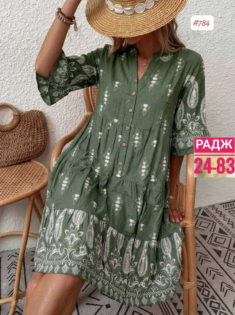 летнее женское платье,платья нарядная,платье,летнее платье,платье кантри