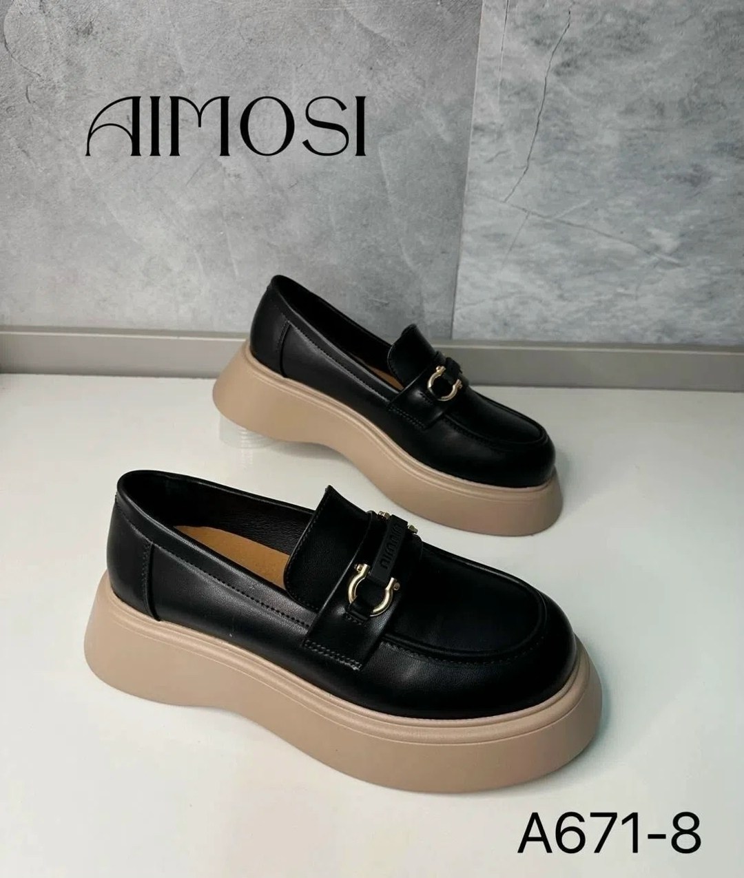 лоферы aimosi женские,лоферы женские,,лоферы на грубой подошве,модные лоферы