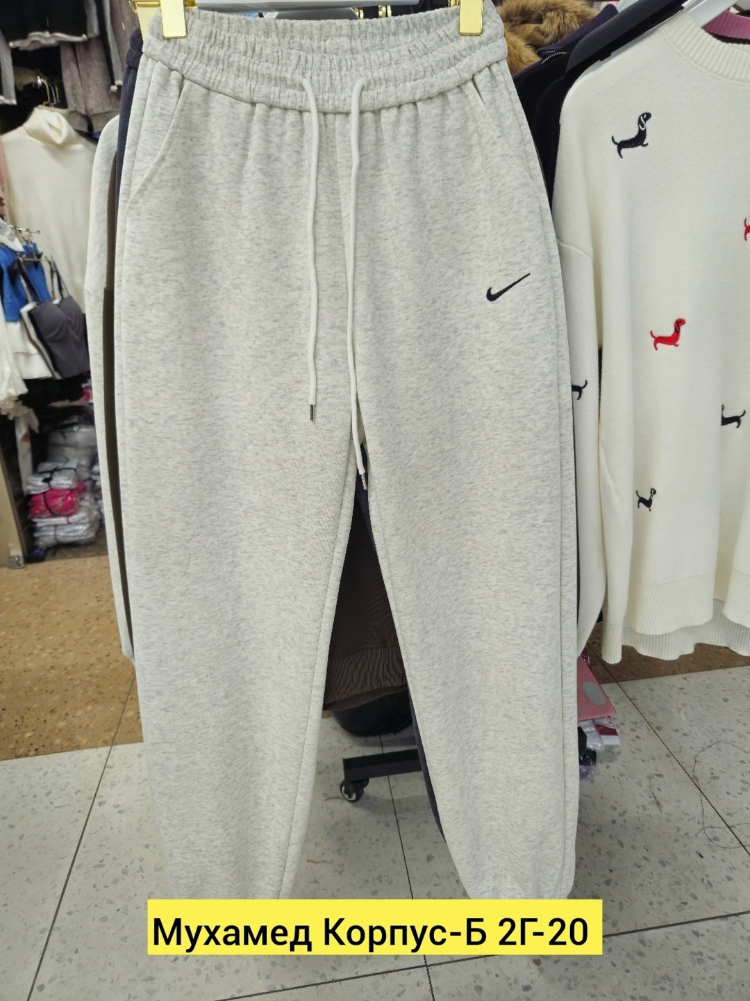 спортивные штаны nike,мужские спортивные брюки,спортивные штаны,спортивные штаны nike мужские,брюки спортивные