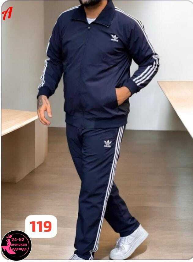 спортивный костюм адидас шустер 80,спортивные костюмы адидас,костюм адидас шустер спортивный 90х арт. 11264913,спортивный костюм adidas,мужской спортивный костюм
