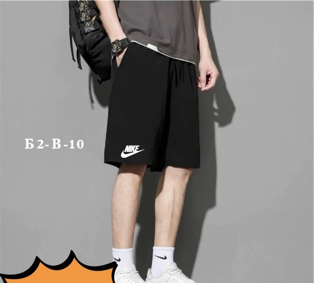 шорты мужские adidas,шорты спортивные adidas мужские,шорты adidas,шорты спортивные adidas,шорты adidas sportswear adidas