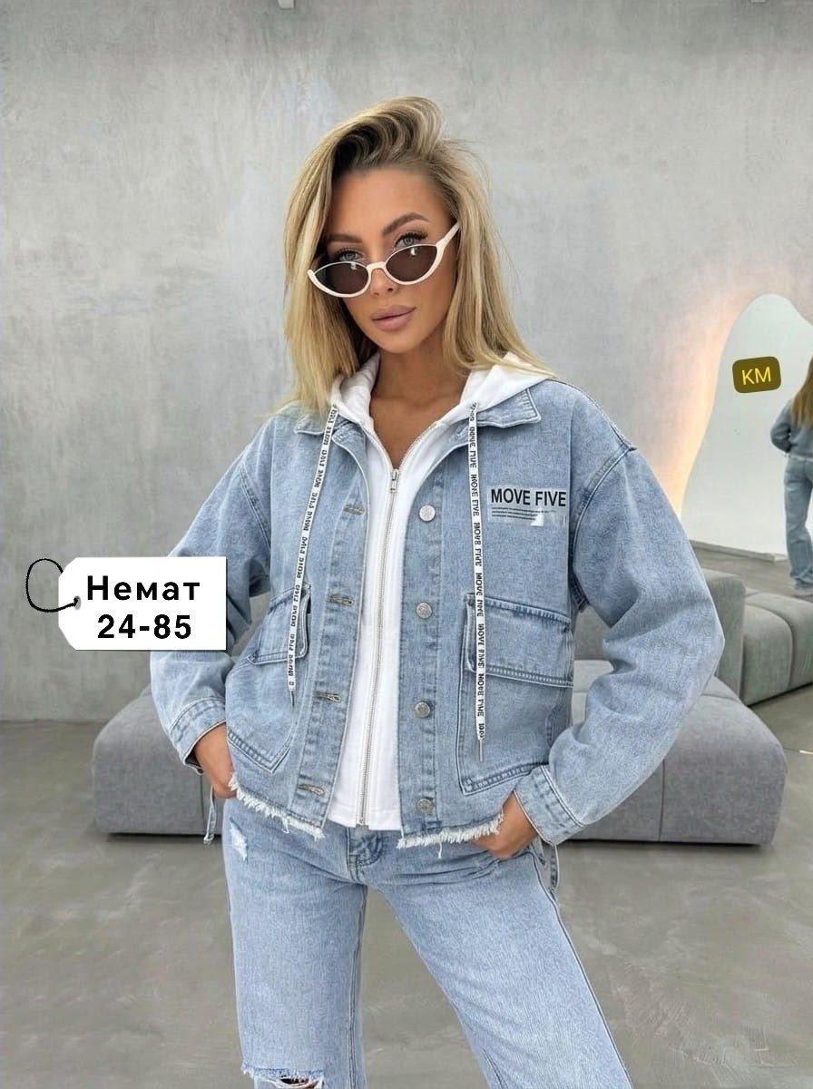 куртка джинсовая женская, джинсовые куртки женские,модные джинсовые куртки 2025 женские,женская джинсовая куртка с капюшоном,джинсовая куртка