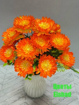 Новый год