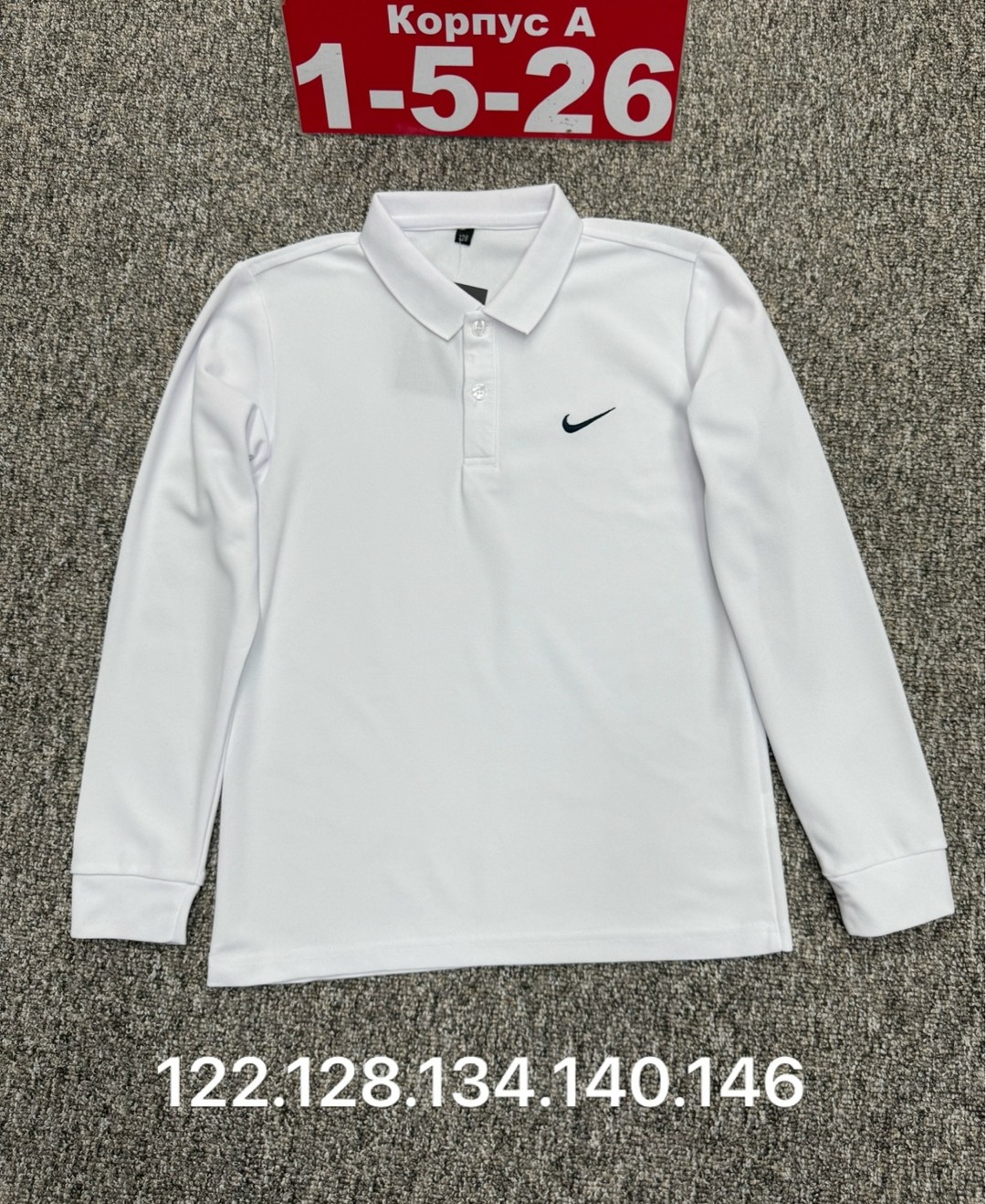 кофта поло,мужская мода,поло,детская футболка,поло nike