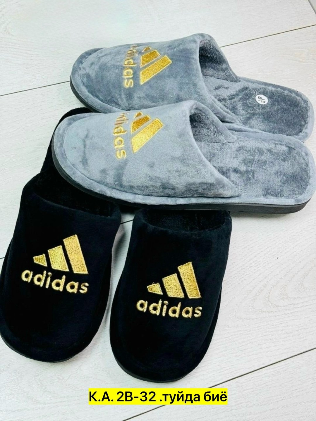 adidas adilette comfort slides,мужские домашние тапочки,тапки мужские,,тапочки мужские