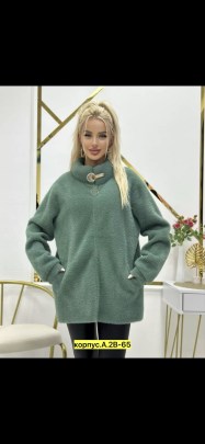 Кардиган