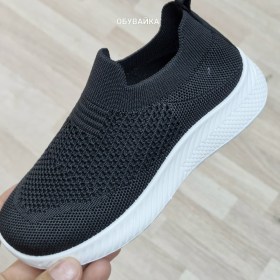 Кеды