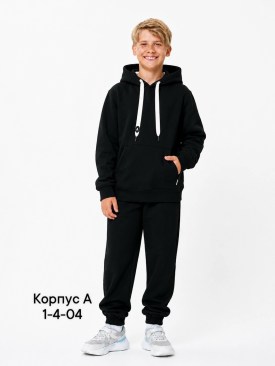 Костюм