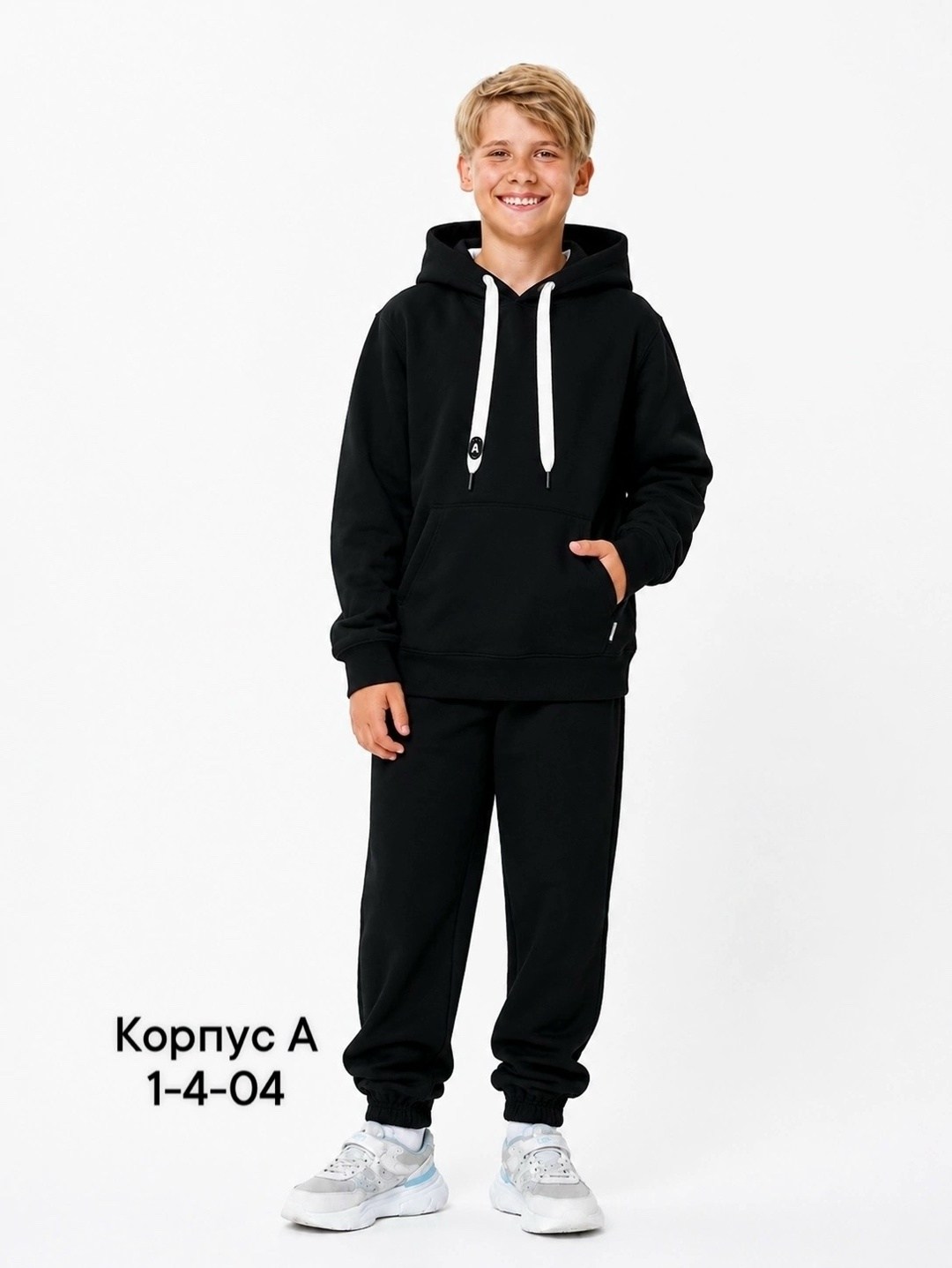 детские спортивные костюмы,костюм из футера для мальчика,спортивный костюм,костюм повседневный,костюм детский