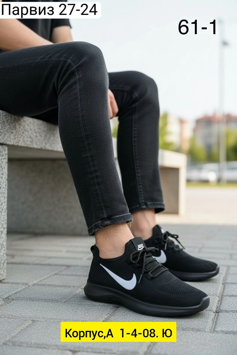 кроссовки nike,кроссовки мужские nike,найк раш ран кроссовки,найки мужские,летние кроссовки мужские