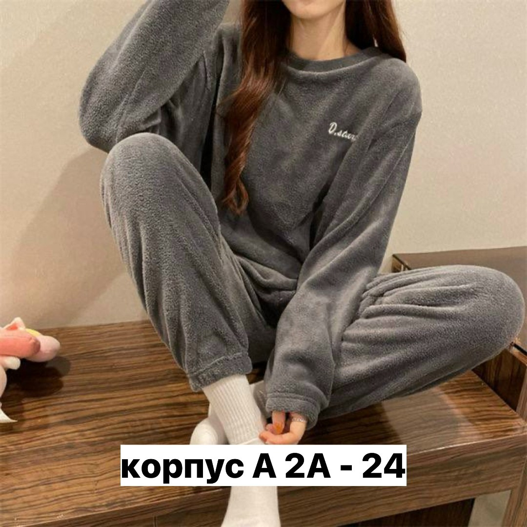 пижама теплая плюшевая ci ry,пижама кофта,махровая пижама,пижама теплая плюшевая ci ry цвет голубой,пижама женская ci ry 176419014
