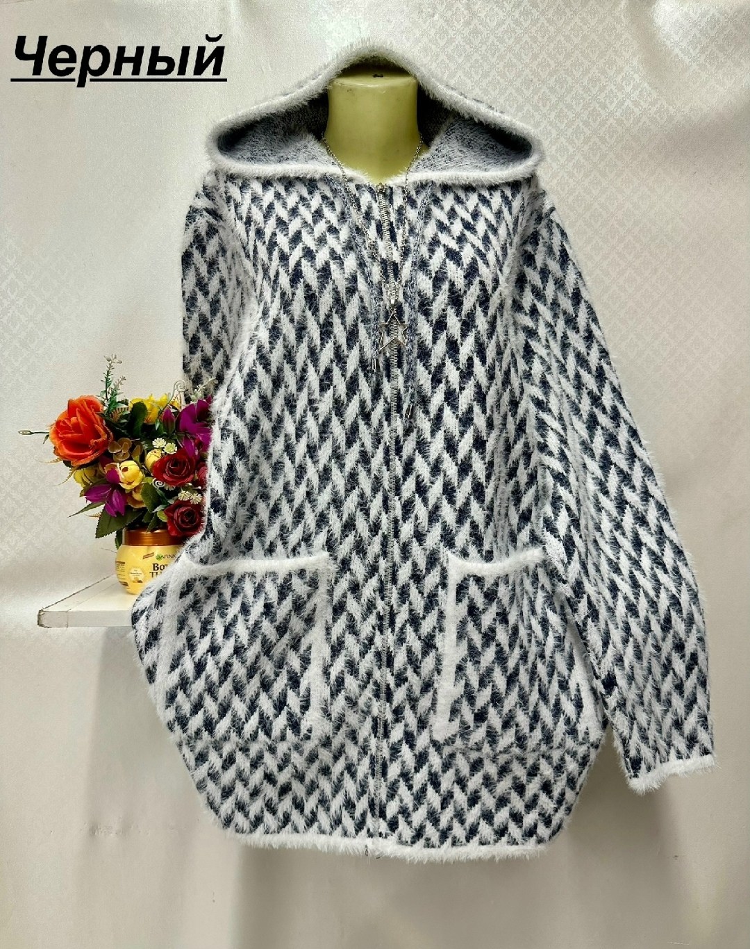 кофта кардиган,кардиган ангора,теплая кофта,кардиган женский,модные кардиганы