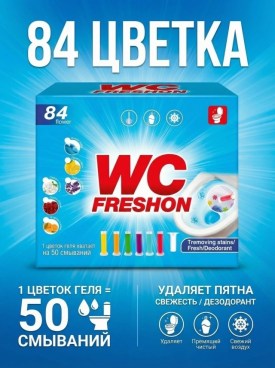 Нижнее белье