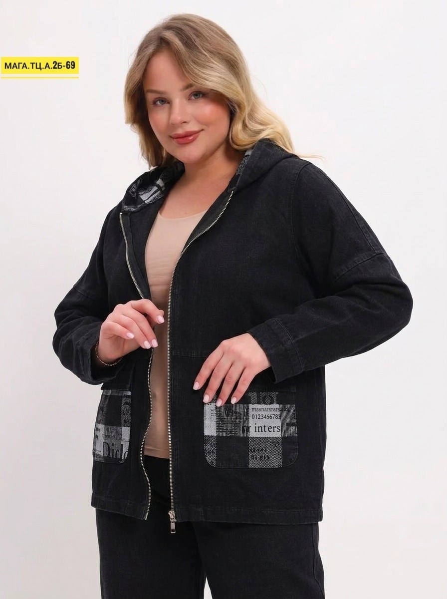 джинсовая женская куртка,куртка джинсовый,женская джинсовая куртка большого размера,куртка женская,удлиненная куртка