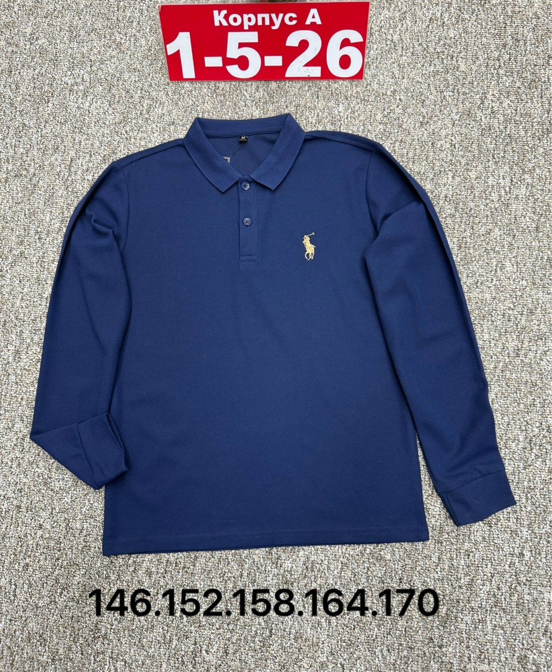 длинными рукавами polo ralph lauren,polo ralph lauren рубашка,polo ralph lauren polo,поло с длинными рукавами