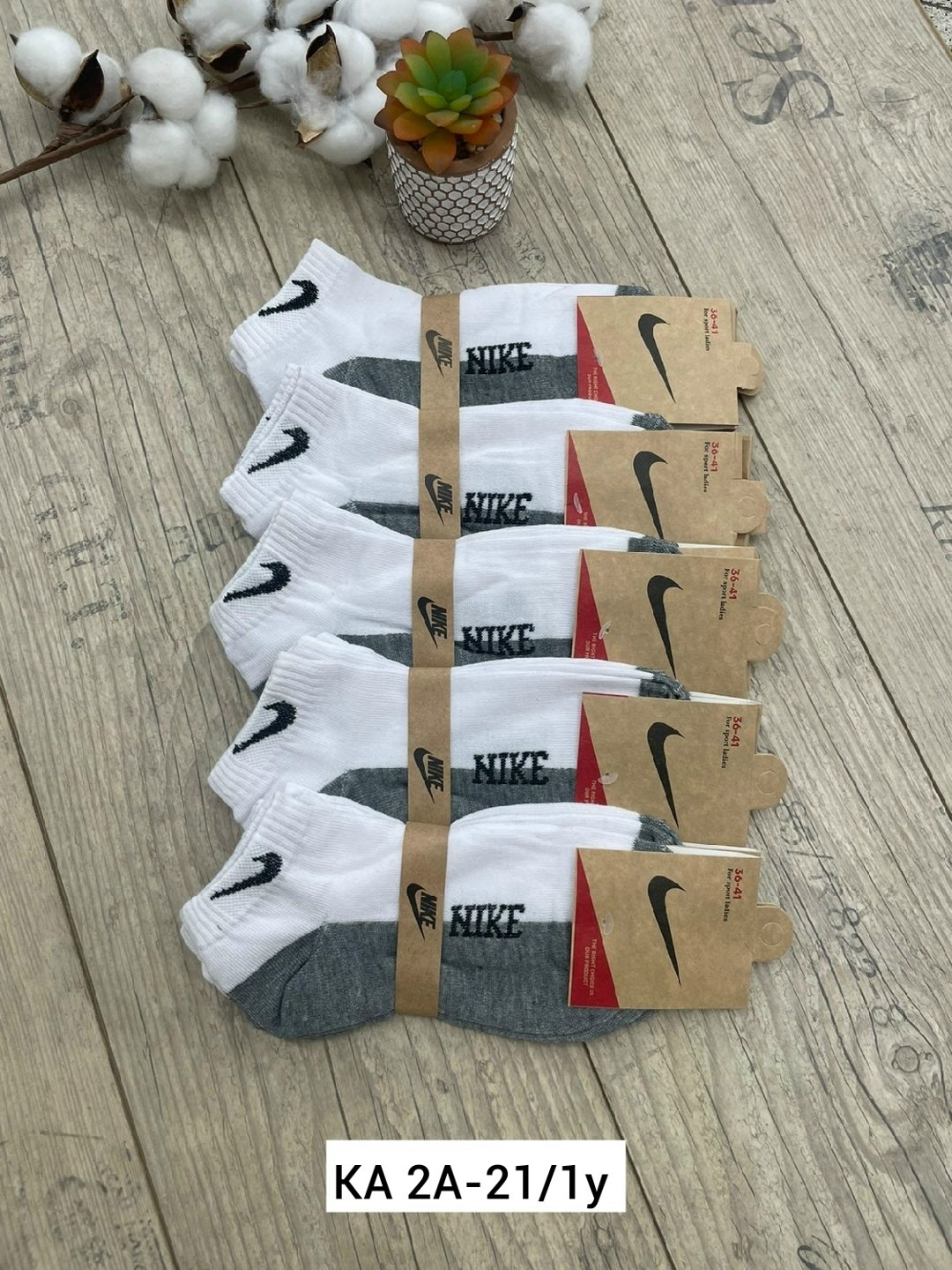носки мужские 10 пар nike,носки nike длинные спортивные набор 10 пар,носки мужские 10 пар,комплект носки мужские,носки женские и мужские