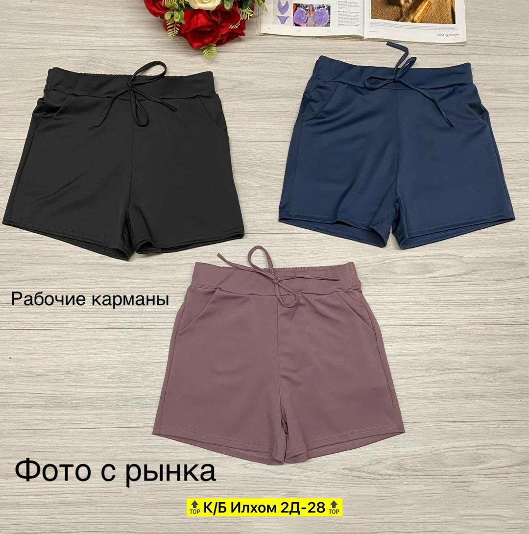 женские шорты,шорты бриджи,повседневные шорты,шорты женские повседневные,свободные шорты