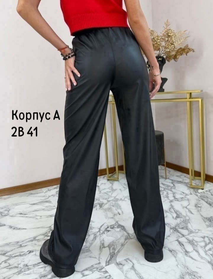 широкие брюки,женские брюки,брюки женские из экокожи,штаны женские,широкие брюки палаццо из 100% экокожи