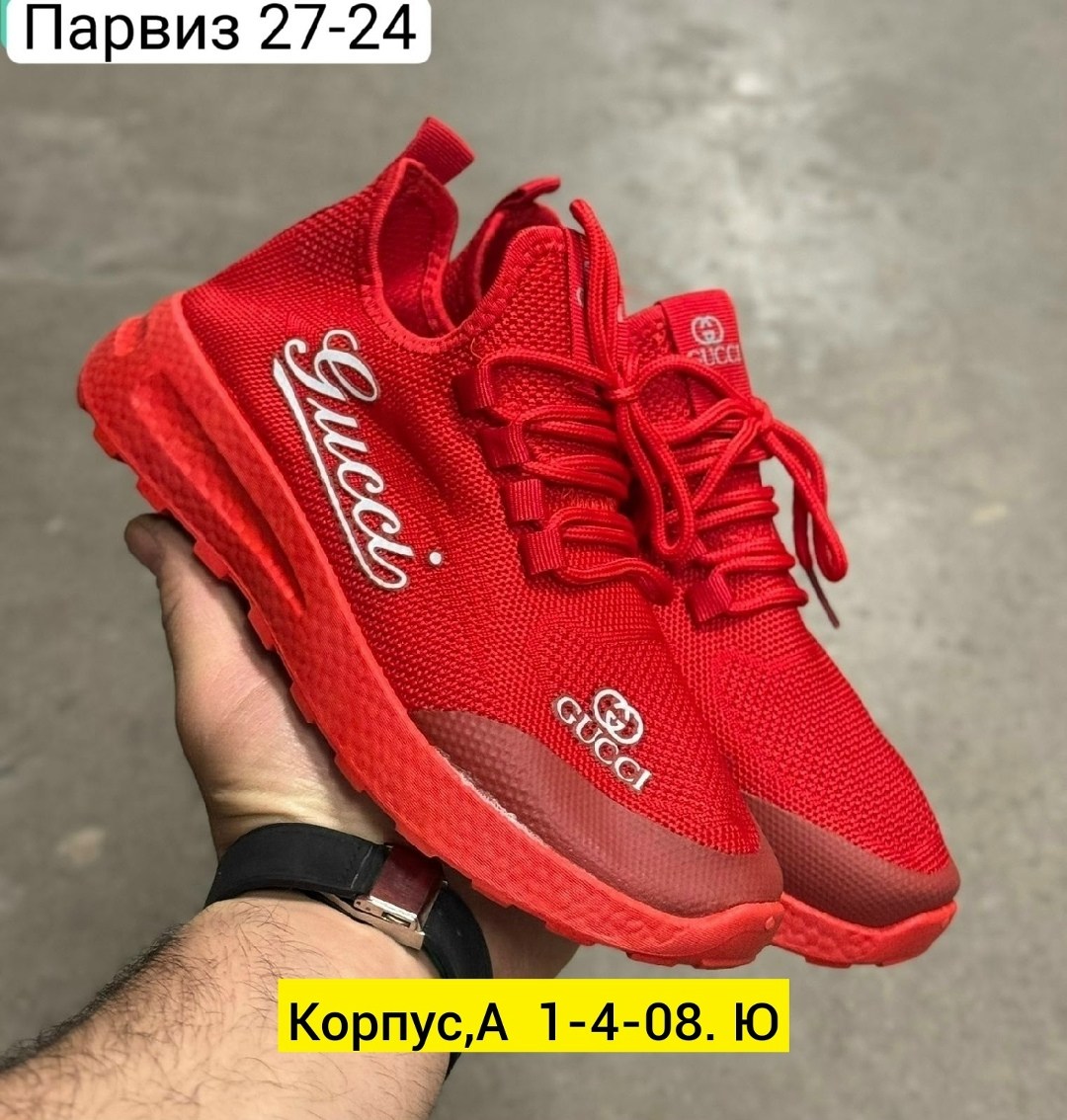 кроссовки красные,женские кроссовки, спортивная,кроссовка,кроссовки взрослые