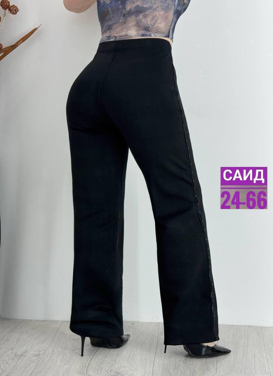 женские брюки,брюки лосины,брюки джинсы,палаццо брюки,штаны с мех