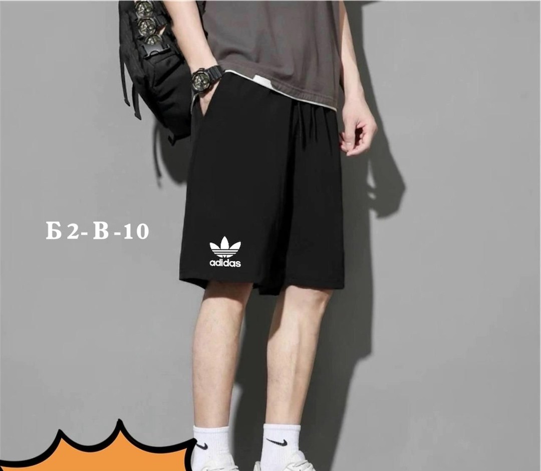 шорты мужские adidas,шорты спортивные adidas мужские,шорты adidas,шорты спортивные adidas,шорты adidas sportswear adidas