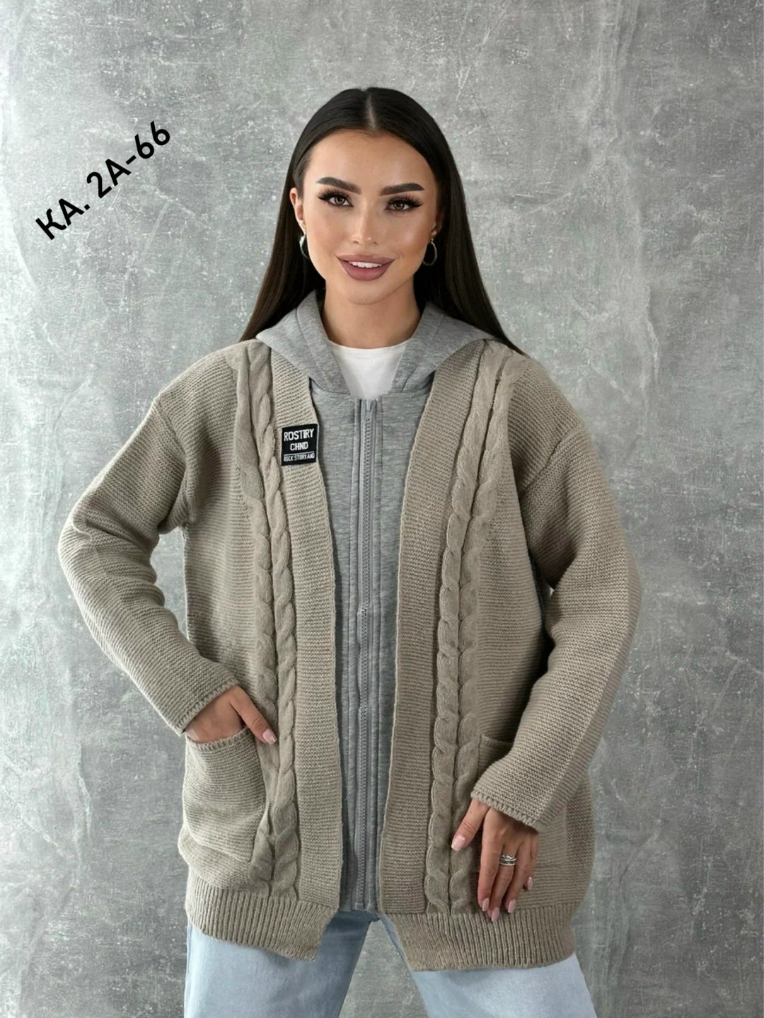 кардиган женский,кардиган,кофта кардиган,кардиган женский вязаный,модные кардиганы