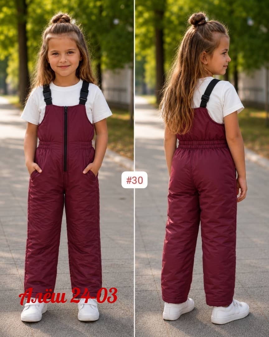 полукомбинезон демисезонный miellook 101642707,полукомбинезон демисезонный для девочки,полукомбинезон для девочки зимний,полукомбинезон для девочки,полукомбинезон зимний