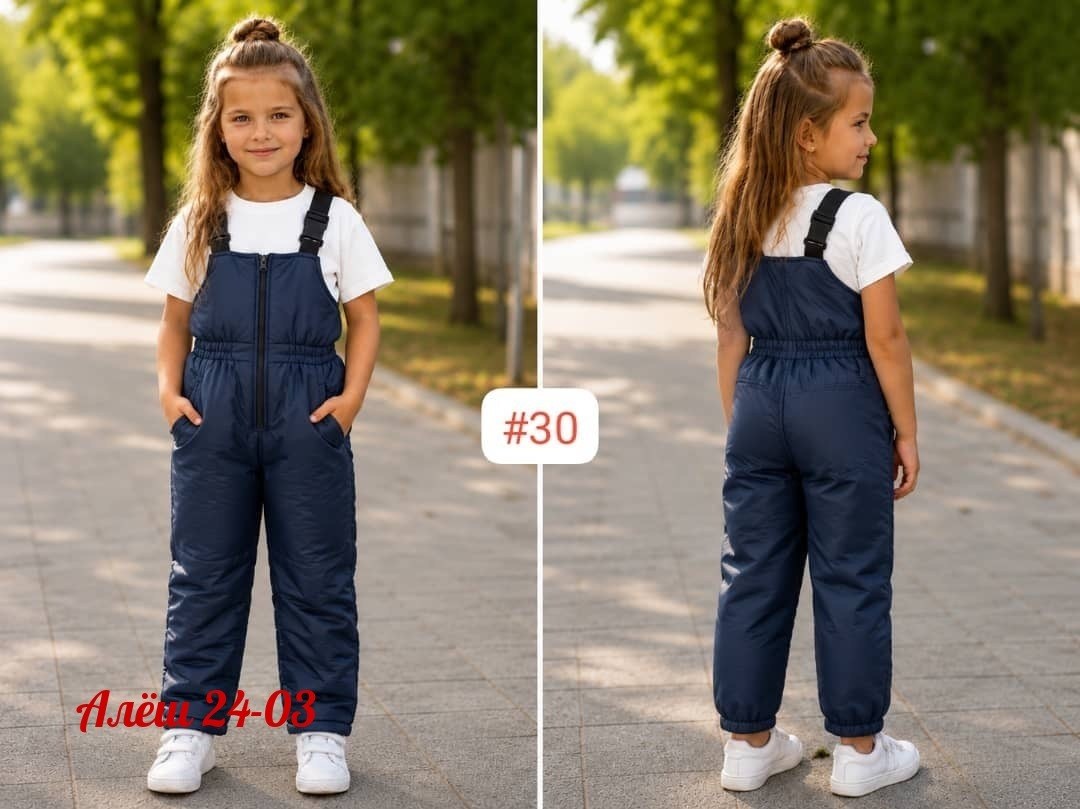 полукомбинезон демисезонный miellook 101642707,полукомбинезон демисезонный для девочки,полукомбинезон для девочки зимний,полукомбинезон для девочки,полукомбинезон зимний