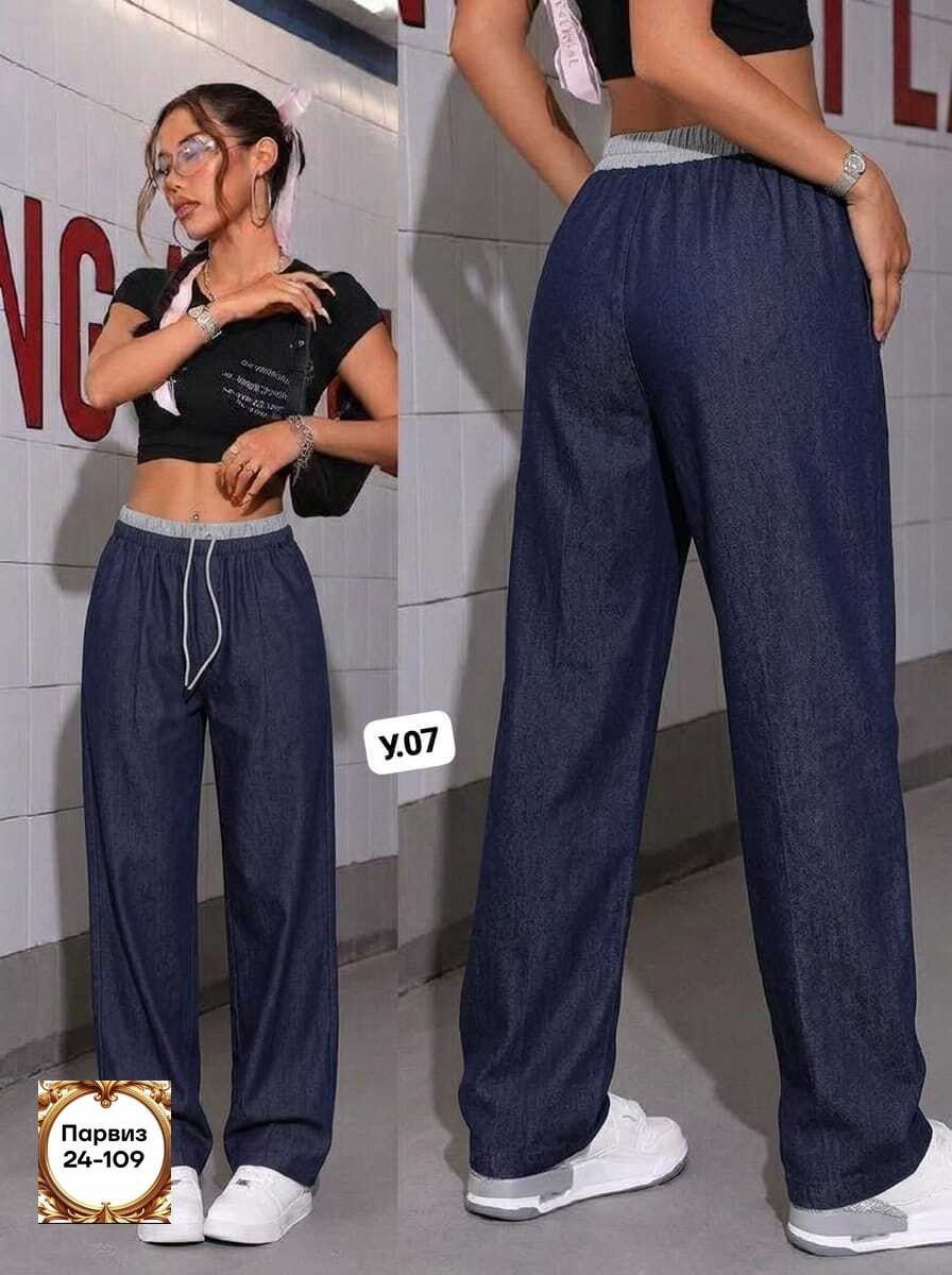 джинсы широкие багги y2k bang wear,джинсы широкие,женские джинсы,джинсы брюки,брюки свободные