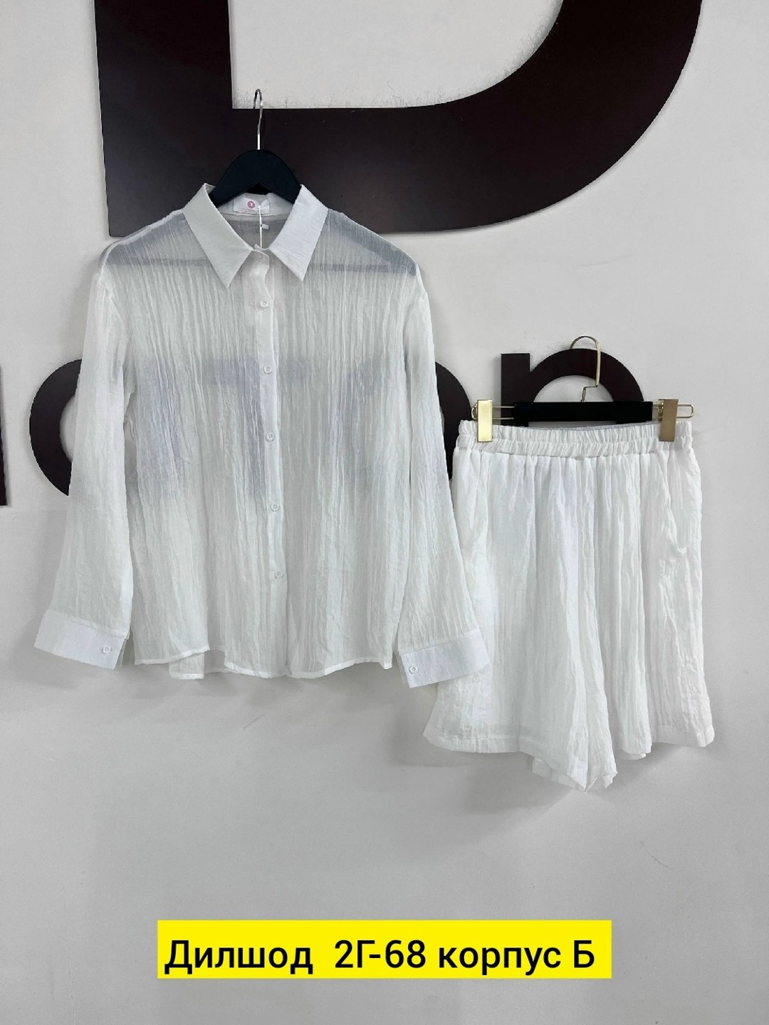 стильные костюмы,polo ralph lauren рубашка,женские костюмы,костюм,одежд