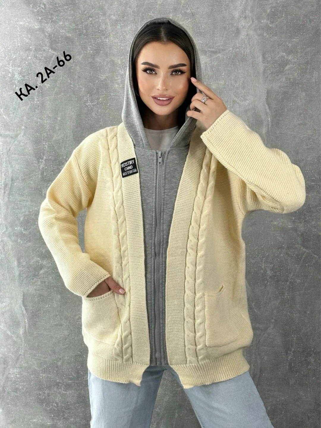 кардиган женский,кардиган,кофта кардиган,кардиган женский вязаный,модные кардиганы