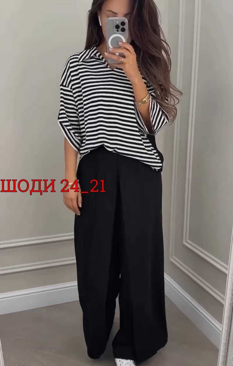 юбка с кофтой,,одежда стильная,платья женская,платье комплект