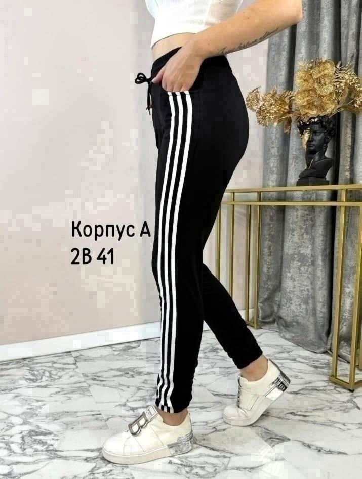 лосины спортивные,лосины женские,спортивные лосины с лампасами,спортивные женские лосины,легинсы женские
