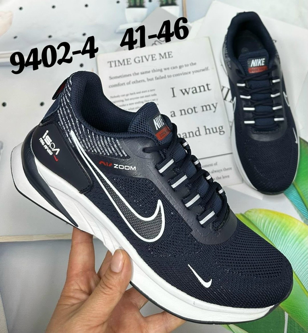 кроссовки nike мужские,кроссовки,кроссовка мужской,кроссовки nike,мужские кроссовки