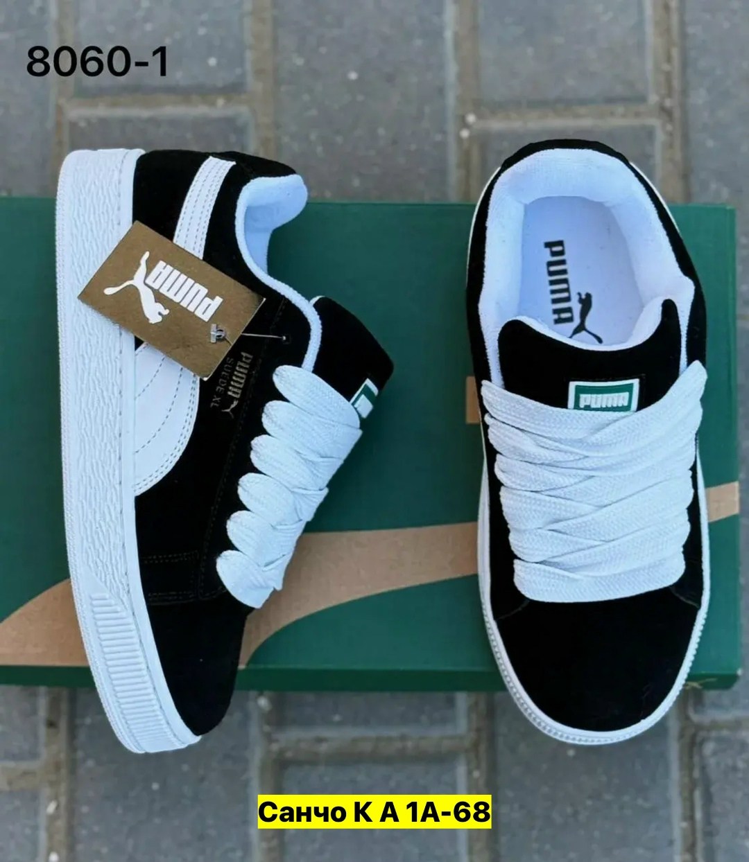 кроссовки женские puma,кроссовки замш,кроссовки puma,кроссовки женскиe,