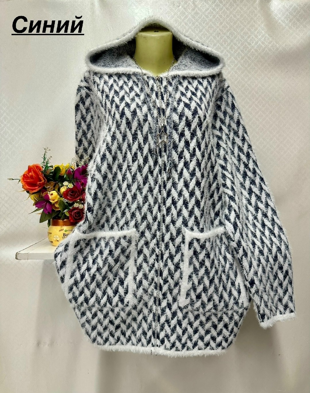 кофта кардиган,кардиган ангора,теплая кофта,кардиган женский,модные кардиганы