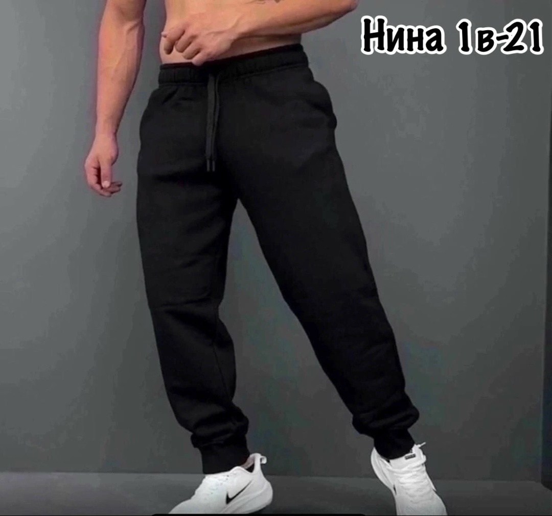 мужские спортивные штаны,спортивные мужские брюки,штаны спортивные,спортивные штаны для мужчин,мужские спортивные штаны джоггеры