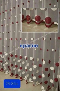 Одежда