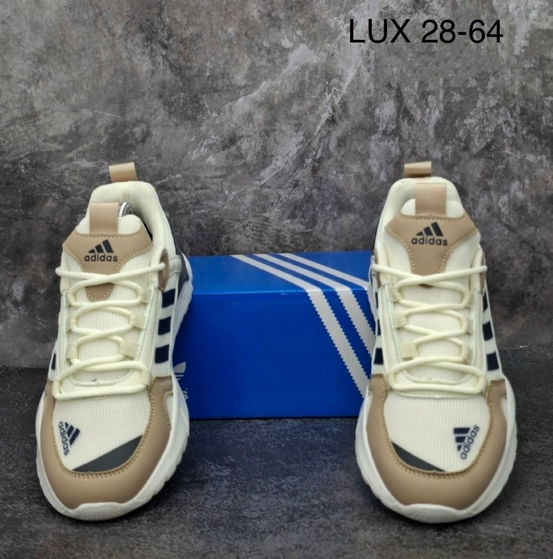 кроссовки мужские adidas,кроссовки adidas,adidas беж мужские кроссовки adidas 225750708,кроссовки мужские adidas летние,adidas кроссовки adidas