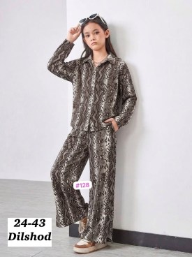 Костюм