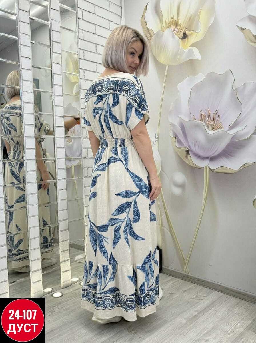 платья женская,платье,платья модели,летнее платье,платье летнее длинное