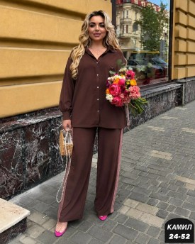 Костюм