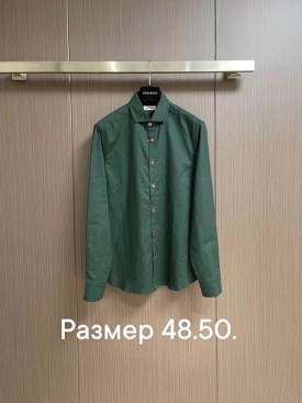 Рубашка